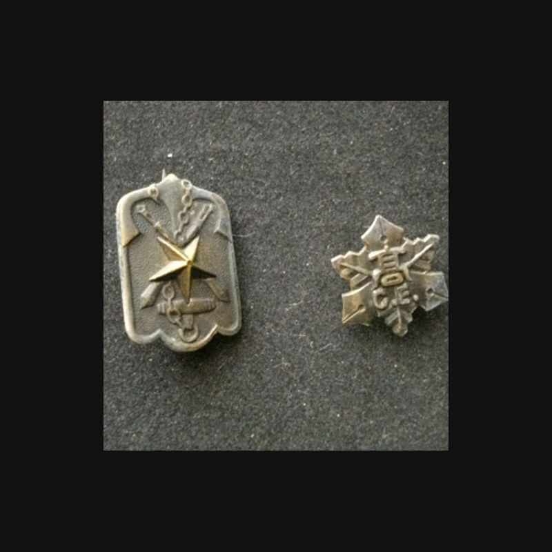 JAPON : deux insignes de la seconde guerre mondiale de dimension 2,8 cm par 1,7 pour le plus grand en métal
