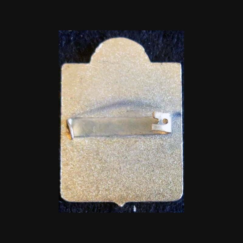 Escadron de base avancé 403° BSL de la FORPRONU de fabrication locale