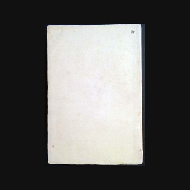 1. Vie de Jésus de François Mauriac aux éditions Flammarion