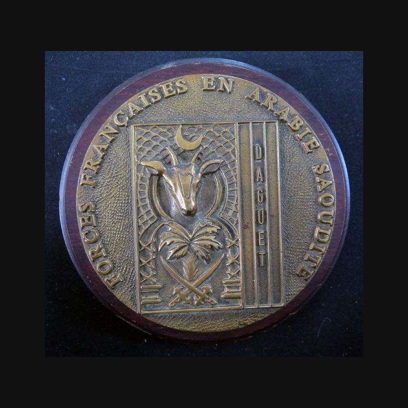 DAGUET : Tape de bouche des Forces Françaises en Arabie Saoudite